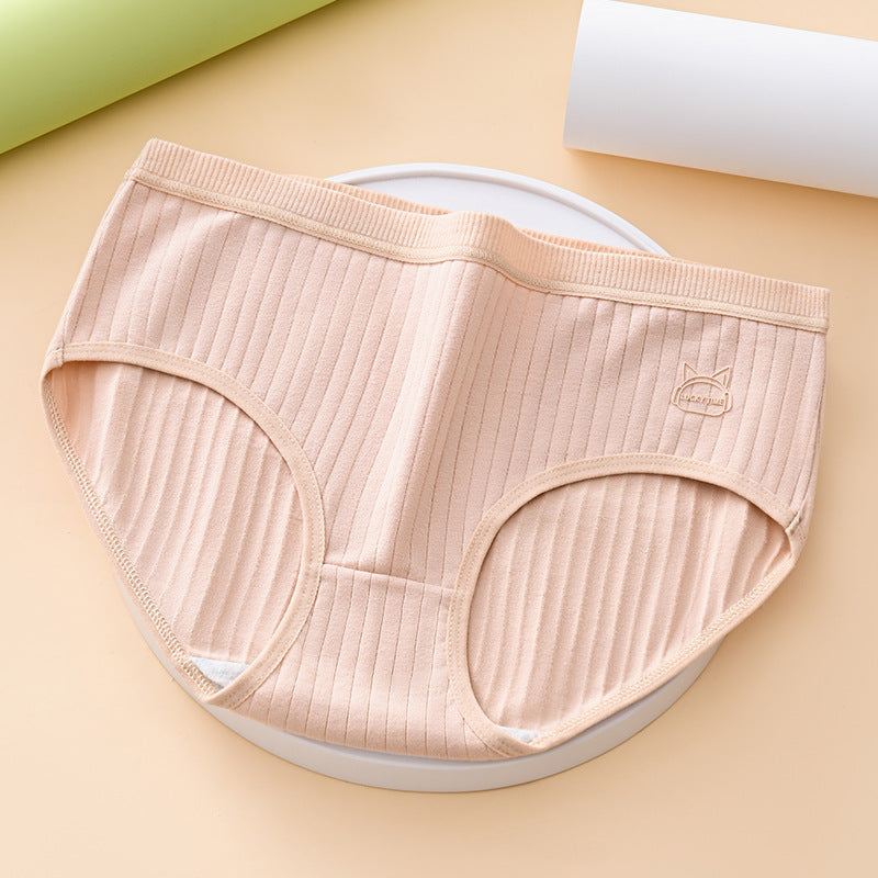 š„āØćPosebna ponudaš„ććPakiranje od 7 komadaćVisokokvalitetno žensko pamuÄno donje rublje visokog struka, udobno i prozraÄno