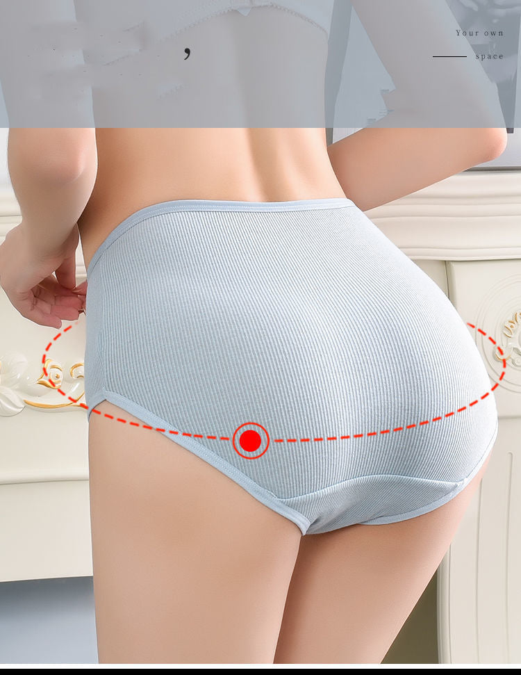 đđ„ă7 darabos csomagăUtolsĂł nap 50% kedvezmĂ©ny: magas derekĂș, antibakteriĂĄlis nĆi pamut bugyi