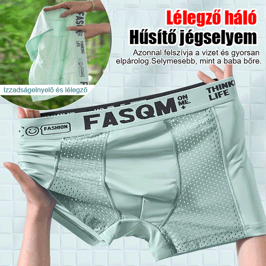 🔥✨【Specjalne oferty letnie🔥】【6 opakowań】Letnie męskie oddychające bokserki z siateczki z lodowego jedwabiu