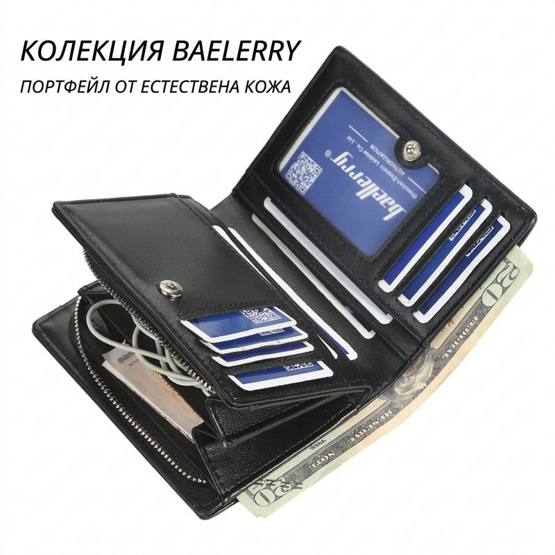 🔥💥Нов мъжки портфейл, ретро стил с множество отделения за карти