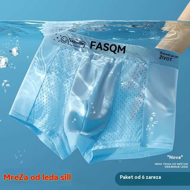 š„ćKupite 3, dobijte 3 gratisćMuÅ”ke bokserice, visoke elastiÄnosti, udobne i prozraÄne.