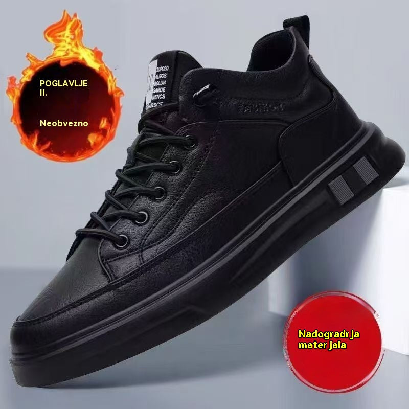 😎👍【Rozmiary 39-44】✨⛄Nowe jesienno-zimowe męskie wodoodporne skórzane buty casualowe z podszewką z polaru