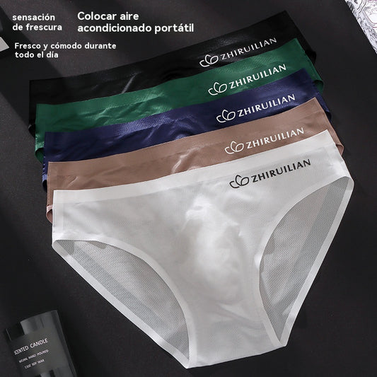 🔥🩲【Compra 3 y llévate 2 gratis】Calzoncillos de tiro bajo transpirables de seda helada para hombre (45-100 kg)