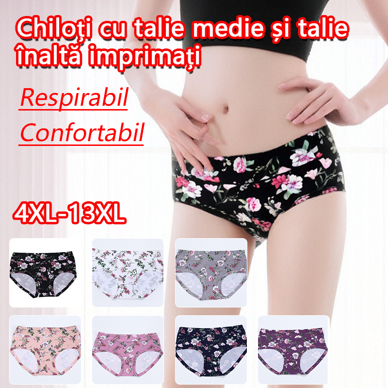 😍【Pachet de 7】✨💕【50-140KG】Lenjerie intimă confortabilă, antibacteriană, din bumbac, imprimeuri noi