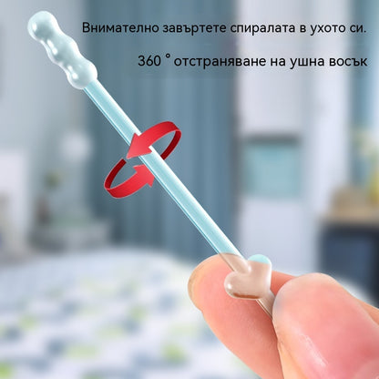 🔥50% отстъпка🔥👂[Изключително ефективно премахване на ушна кал] Нов специален стик за почистване на уши