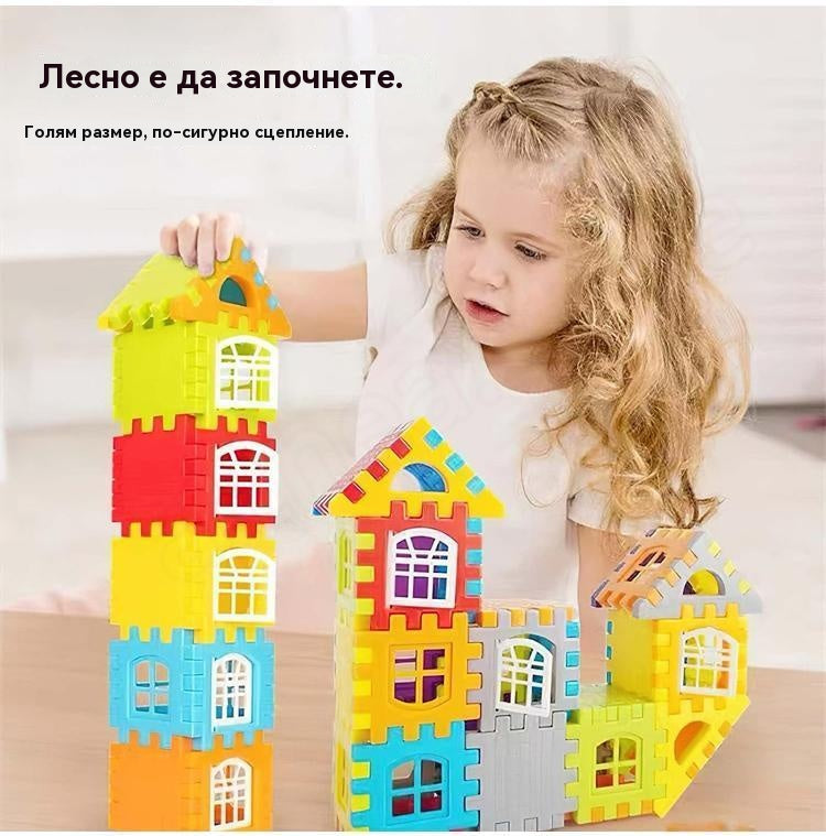 🎁🧩🧩【100 части】Образователни играчки от строителни блокове