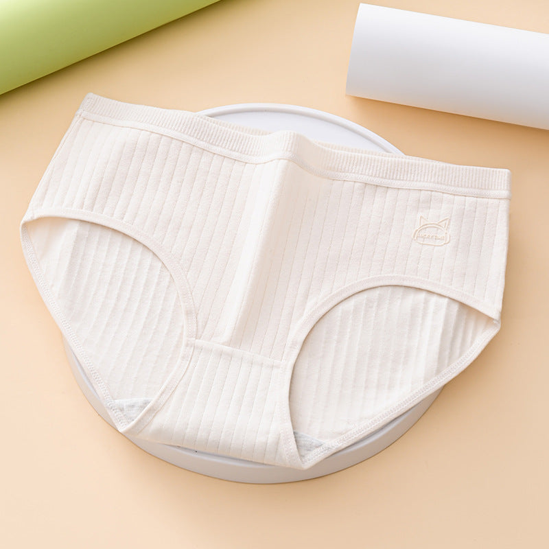 🔥✨【Posebna ponuda🔥】【Pakiranje od 7 komada】Visokokvalitetno žensko pamučno donje rublje visokog struka, udobno i prozračno