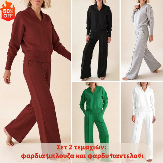 ✨🥰【M-5XL】Нов дамски комплект костюм | Плетена блуза с дълъг ръкав от две части