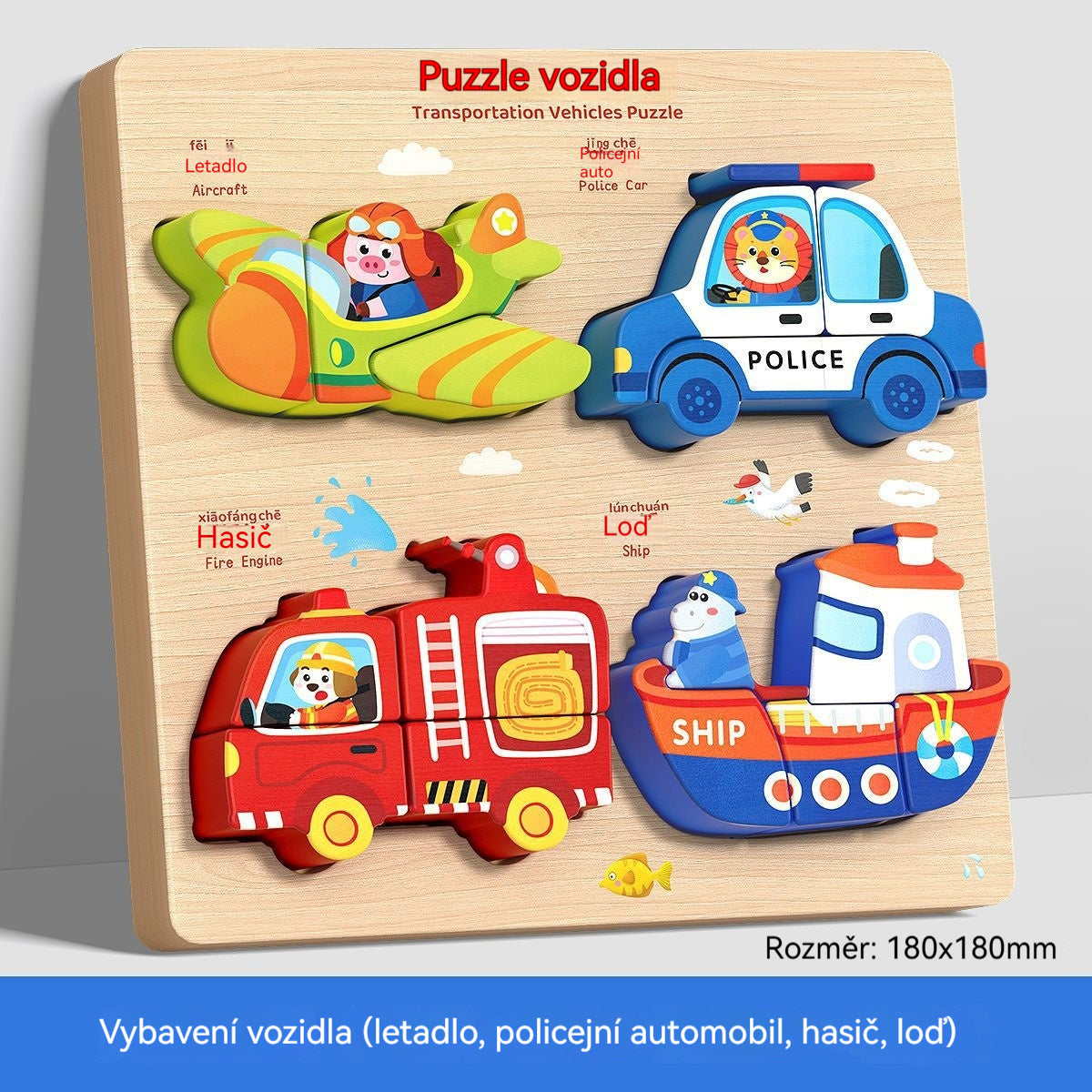 🧩✨【1 sada, 18x18 cm, 8 tém】Montessori 3D drevené puzzle pre deti 1–6 rokov – rozvoj logického myslenia a jemnej motoriky.