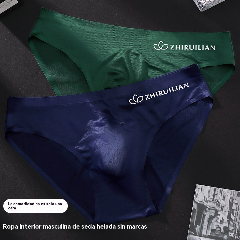 🔥🩲【Compra 3 y llévate 2 gratis】Calzoncillos de tiro bajo transpirables de seda helada para hombre (45-100 kg)
