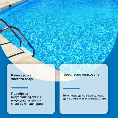 💧🏊‍♀️【Пакет от 3 бутилки✨】Разтвор за пречистване на басейн: Бистър и прозрачен, плувайте с лекота✨💙