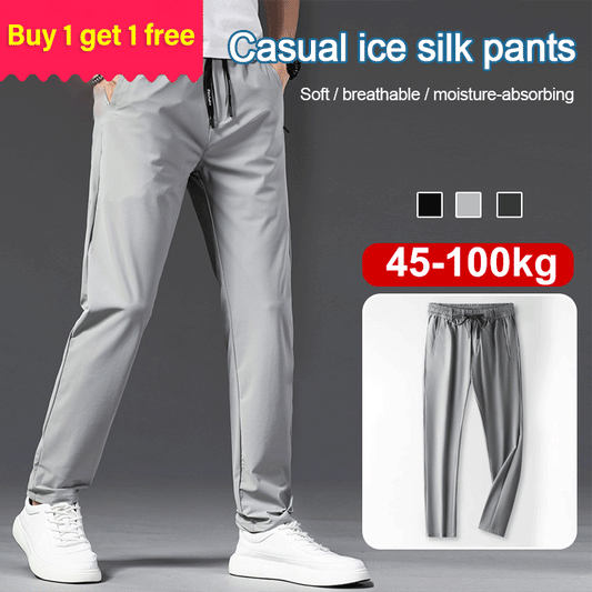 💥50% de descuento🔥【M-5XL】Nuevos pantalones casuales de verano para hombre, súper elásticos, transpirables y frescos.
