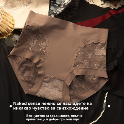 🔥✨【Пакет от 5 части】👙🌷Дамски високоеластичен безшевен дантелен бикини, за контрол на корема и повдигане на дупето