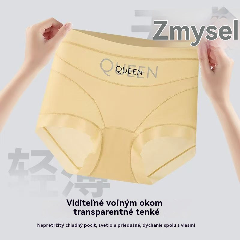 🔥🩲【Balení 6 kusů】Poslední den - sleva 50 % - Antibakteriální zeštíhlující spodní prádlo s vysokým pasem