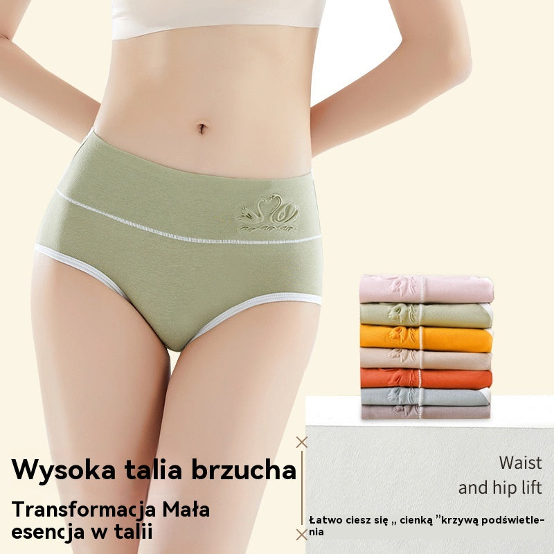 🎁【7 sztuk】✨🩲Damskie majtki z wysokim stanem z czystej bawełny, podszewka antybakteryjna z grafenu klasy 7A, modelujące brzuch i podnoszące pośladki, oddychające i wygodne