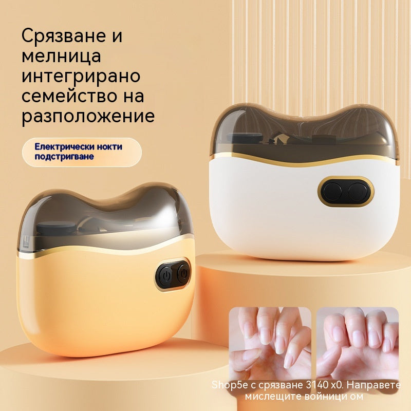 🔥🙌【50% отстъпка】Многофункционална електрическа пила за нокти - нежна към ноктите