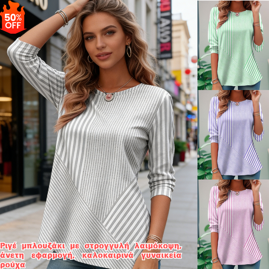 ✨👚【S-5XL】🔥Нова пролетно/лятна тениска с кръгло деколте на райета за 2026 г., удобна и ежедневна