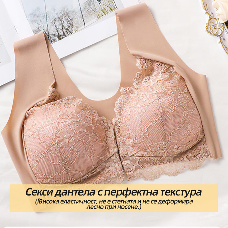 🔥💕【40-100 кг】✨👙 Сутиен с повдигащо се закопчаване отпред и изящна дантелена украса на гърба