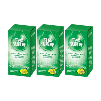 🚽🌟【Kupte 3 a získejte 3 zdarma】Automatická toaletní čistící hůlka, deodorizační nástroj