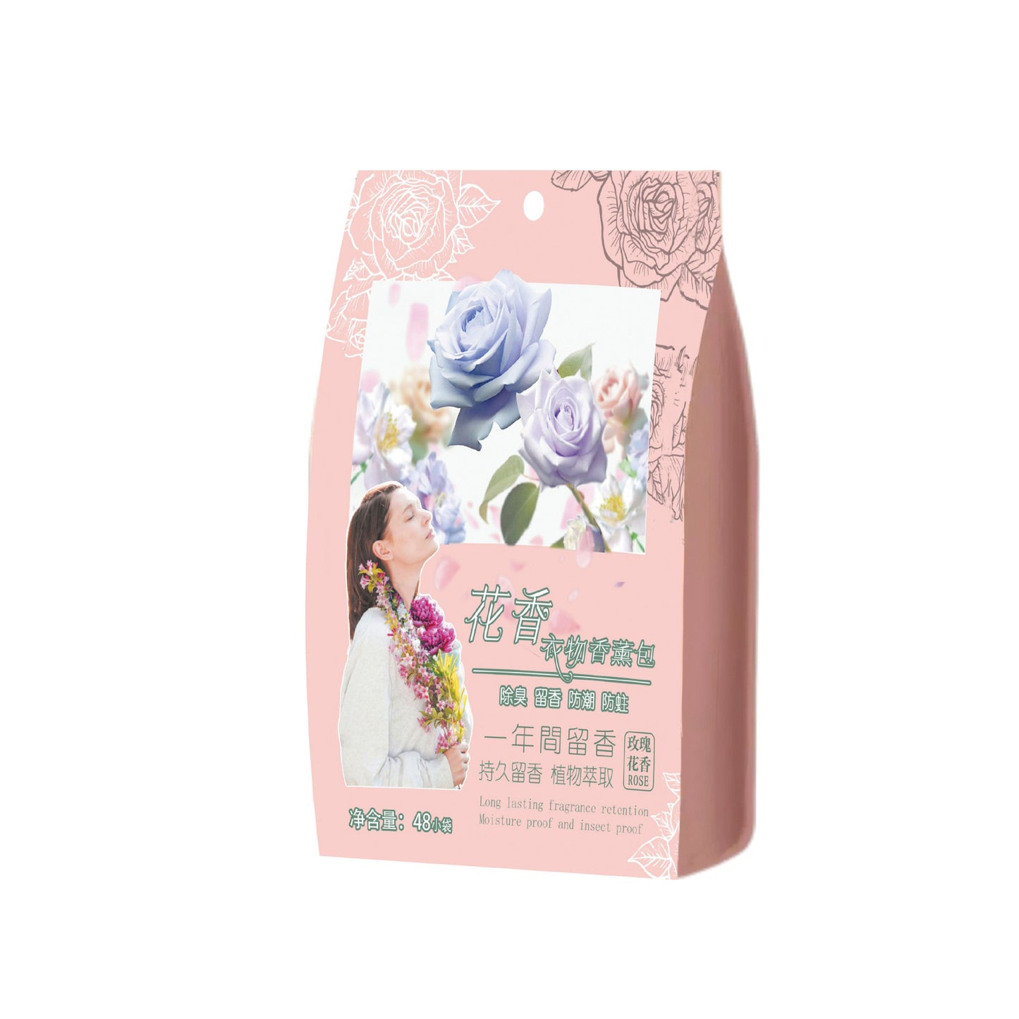 🎁50% de descuento🔥 Bolas de flores de alcanfor, que perfuman tu armario y lo protegen de insectos y moho.