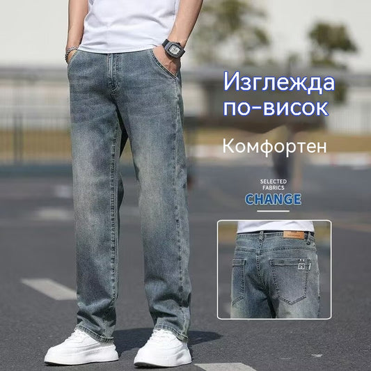 🔥✨【50% отстъпка】Нови летни мъжки дънки с прави крачоли, големи размери - удобни и многофункционални