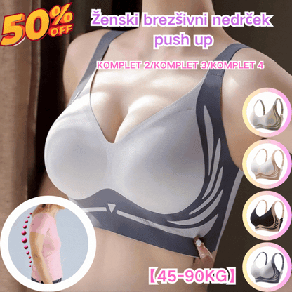 🔥🎉【Paket 4 kosov】【40–85 kg】✨🌷Ženski enodelni udoben brezšivni modrček brez kosti