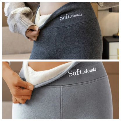 ✨⛄【Kupte jeden, druhý dostanete zdarma🔥】【S-5XL】Dámské teplé vlněné legíny - nezbytnost na podzim a zimu
