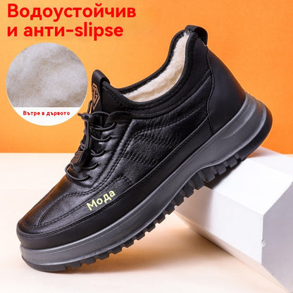 ⛄🔥【39-45】2025 Мъжки зимни ежедневни спортни обувки, естествена кожа, водоустойчиви, мека подметка и кадифе, нови