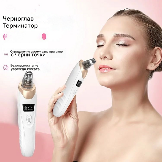 🔥✨【Оферта за ограничено време】Електрически почистващ препарат за пори с микробалончета, ефективно премахва черни точки и бели точки