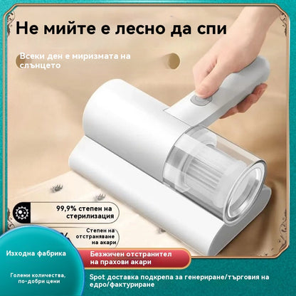 🔥✨【50% отстъпка 👍】Преносима компактна прахосмукачка с висока честота, почиства и премахва акари