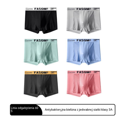 🔥✨【Specjalne oferty letnie🔥】【6 opakowań】Letnie męskie oddychające bokserki z siateczki z lodowego jedwabiu
