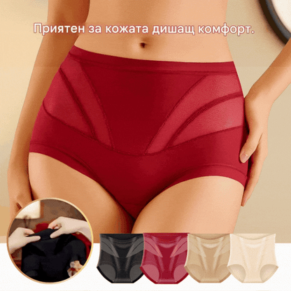 🍑 Оформящо бельо с висока талия – Повдигнат и плосък корем за секунди! ✨