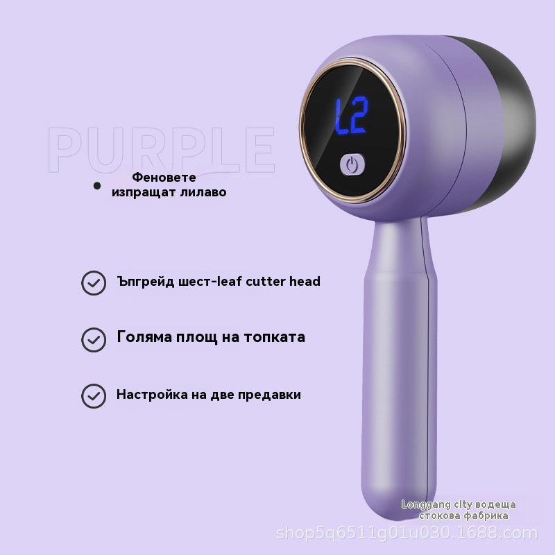 🔥✨Домашен препарат за премахване на мъх от пуловери, ефективно премахва топчета мъх от дрехите.