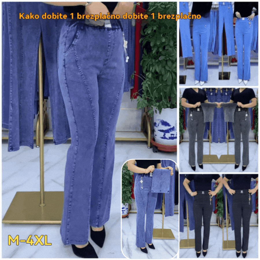 🏆【Kupte 1, dostanete 1 zdarma】👖【S-4XL】Dámské strečové džíny s vysokým pasem