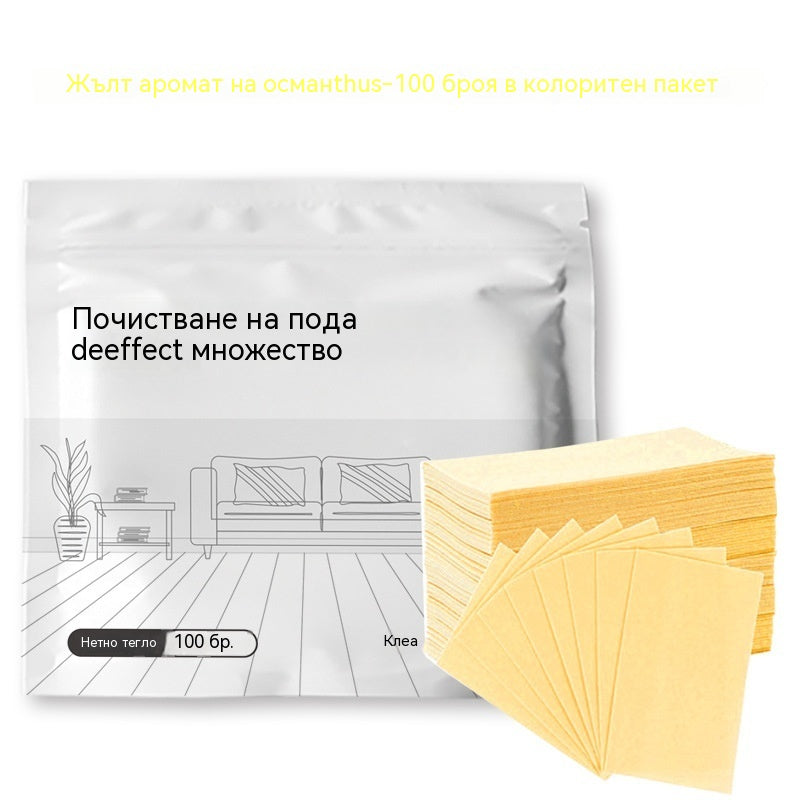 🧹【Купете 1, вземете 1 БЕЗПЛАТНО!】✨ 200 антибактериални и дезодориращи многофункционални почистващи таблетки | Подходящи за твърда дървесина, ламиниран паркет, плочки и стени на кемпери
