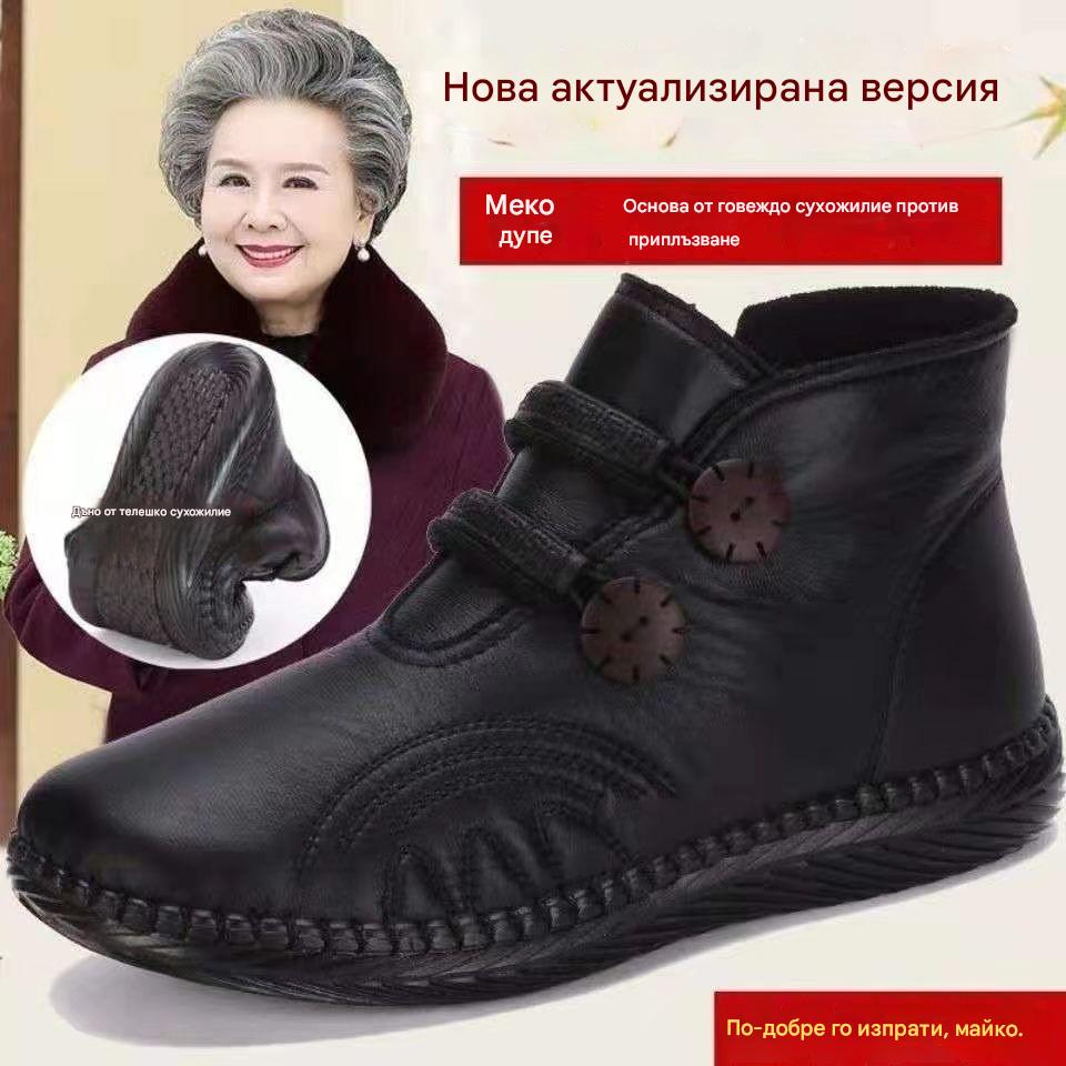 💥【Гореща разпродажба】【35-40】Дамски кожени, памучни, неплъзгащи се, ръчно изработени обувки за есен и зима