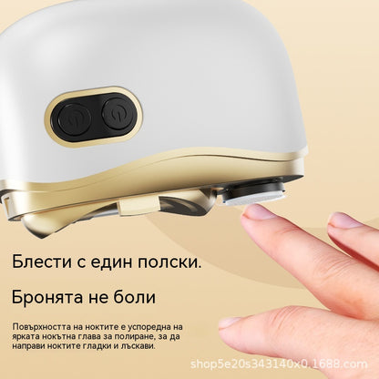 🔥🙌【50% отстъпка】Многофункционална електрическа пила за нокти - нежна към ноктите
