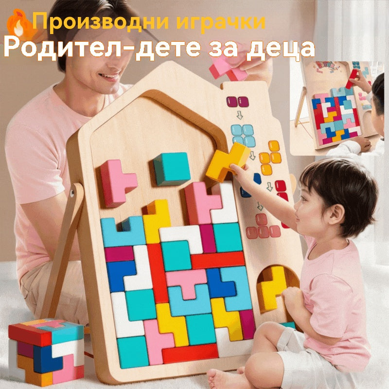 🌈🧩 【50% отстъпка🔥】Чисто нов пъзел Тетрис - образователна играчка за деца