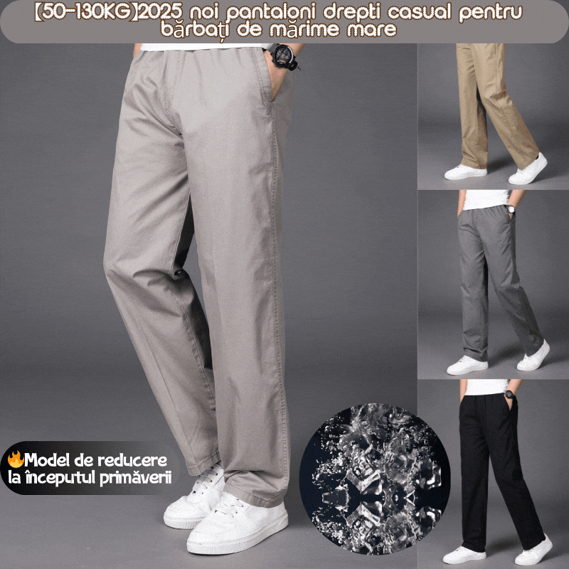 🔥👖【50-130KG】Nove ljetne muške ležerne ravne hlače, prikladne za muškarce većih dimenzija