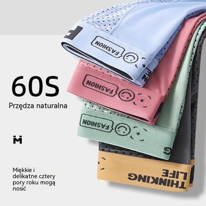 🔥✨【Specjalne oferty letnie🔥】【6 opakowań】Letnie męskie oddychające bokserki z siateczki z lodowego jedwabiu