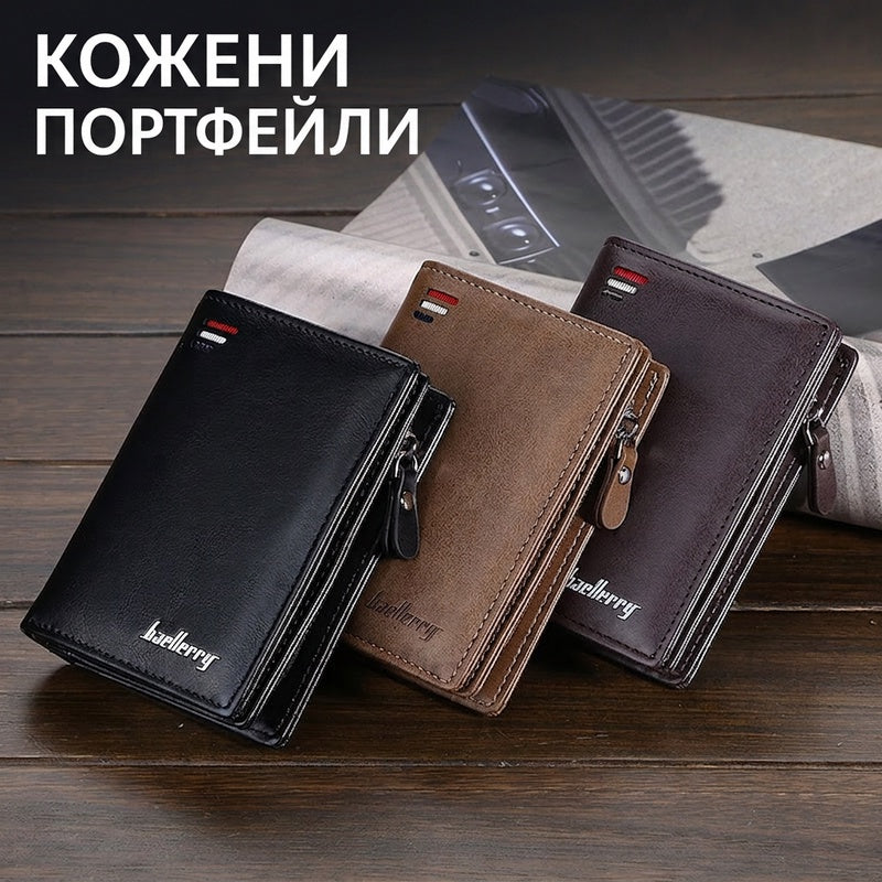 🔥💥Нов мъжки портфейл, ретро стил с множество отделения за карти