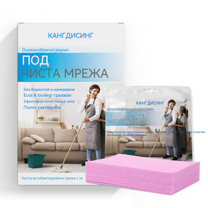 🧹✨ 【240 таблетки】антибактериални и дезодориращи многофункционални почистващи таблетки | Подходящи за твърда дървесина, ламиниран паркет, плочки и стени на кемпери