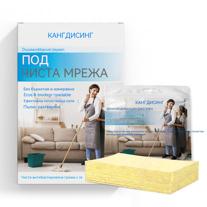 🧹✨ 【240 таблетки】антибактериални и дезодориращи многофункционални почистващи таблетки | Подходящи за твърда дървесина, ламиниран паркет, плочки и стени на кемпери