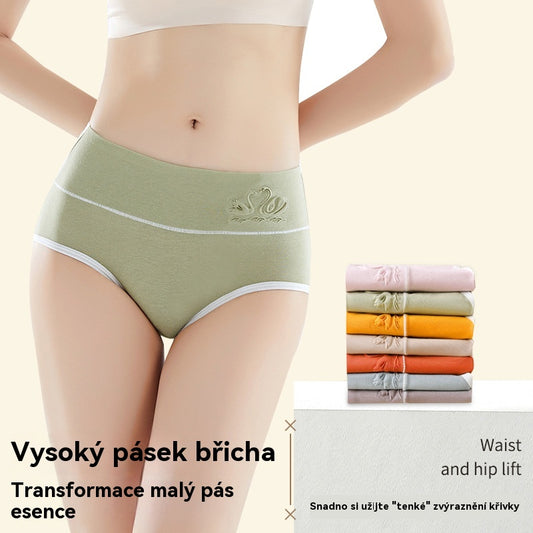 🎁【7 kusů】✨🩲Dámské kalhotky s vysokým pasem z čisté bavlny, antibakteriální podšívka s grafenem třídy 7A, tvarování bříška a lifting hýždí, prodyšné a pohodlné