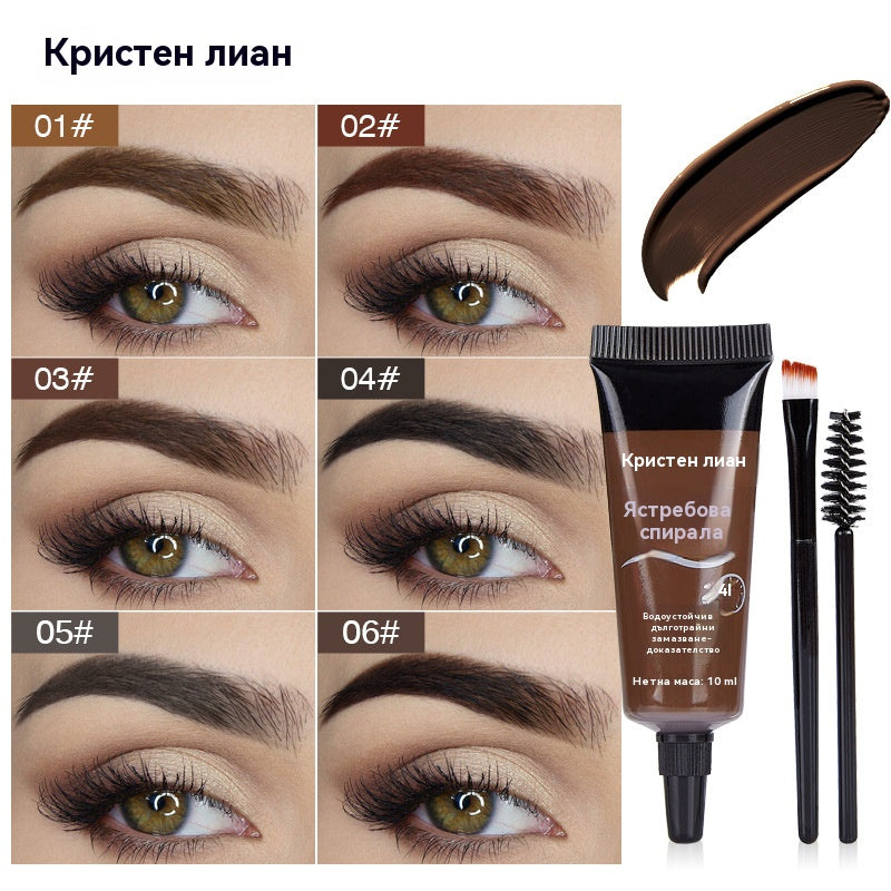 ⭐【50% отстъпка🔥】Дълготраен, водоустойчив, устойчив на размазване течен гел/крем за вежди (с четка за вежди)