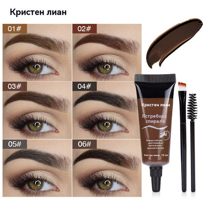 ⭐【50% отстъпка🔥】Дълготраен, водоустойчив, устойчив на размазване течен гел/крем за вежди (с четка за вежди)