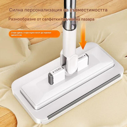 【Комплект от 4】💦Многофункционален моп с щипка за кърпа, нов домакински моп, който не изисква пране✅