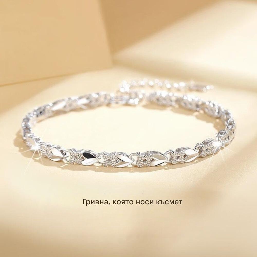 😀👉【Купете 1, вземете 1 безплатно!】💖🍀Абсолютно обожавам тази нова гривна от сребро 925 с четирилистна детелина, толкова е стилна! 【30% отстъпка】