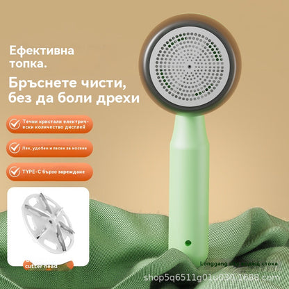 🔥✨Домашен препарат за премахване на мъх от пуловери, ефективно премахва топчета мъх от дрехите.