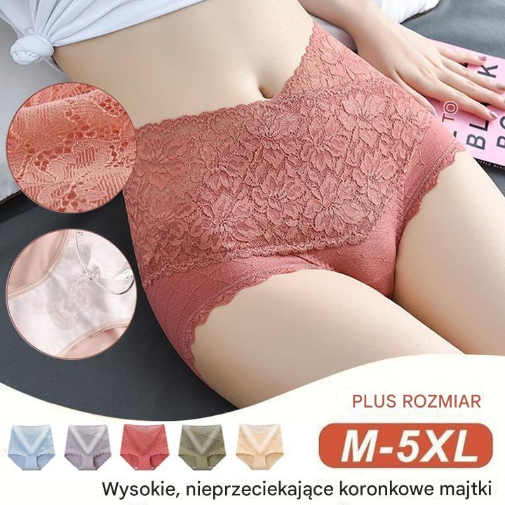 🔥【6 sztuk】👙Antybakteryjna bawełniana koronkowa bielizna z wysokim stanem